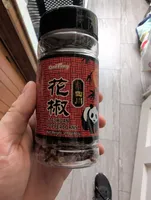 Szechuan Peppercorns