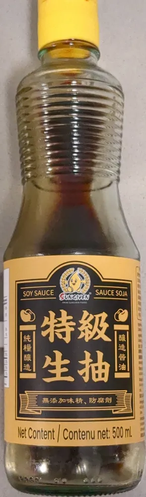 Soy Sauce