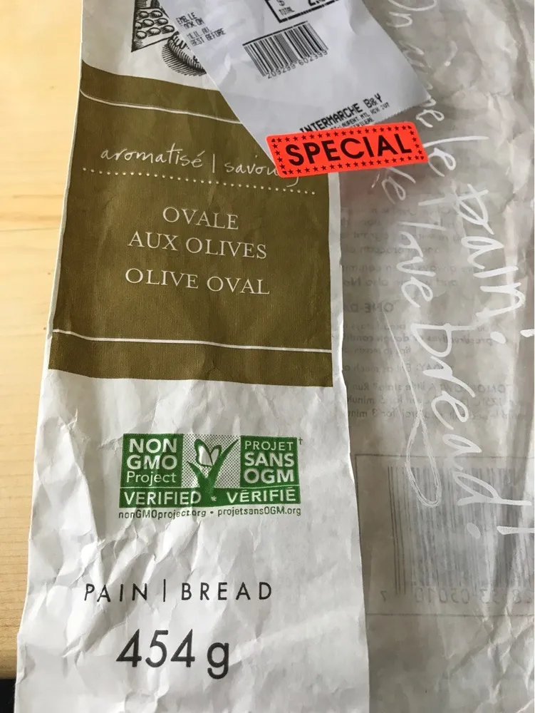 Olive Oval