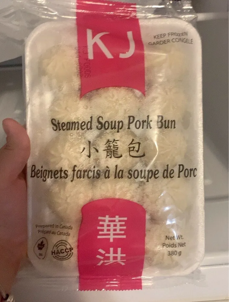 Steamed Soup Pork Bun