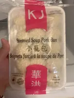 Steamed Soup Pork Bun