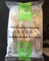 Pork & spinach dumpling