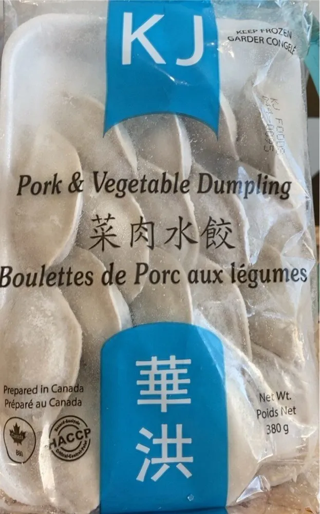 Pork and vegetable dumpling