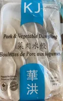 Pork and vegetable dumpling