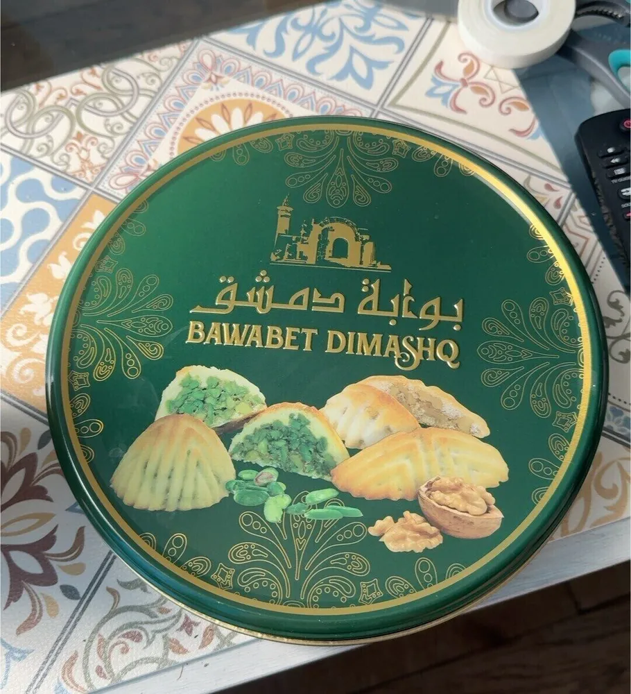 Mix Maamoul