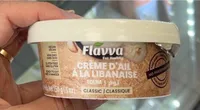 Creme d’ail à la libanaise