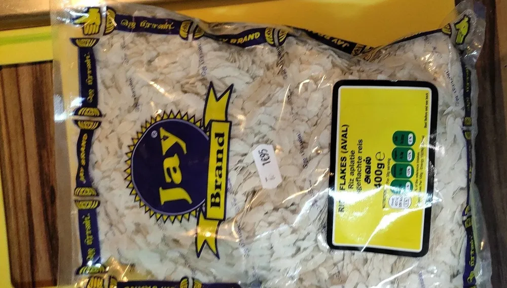 Rice flakes Aval