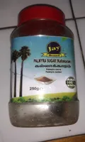 Palmyra Sugar