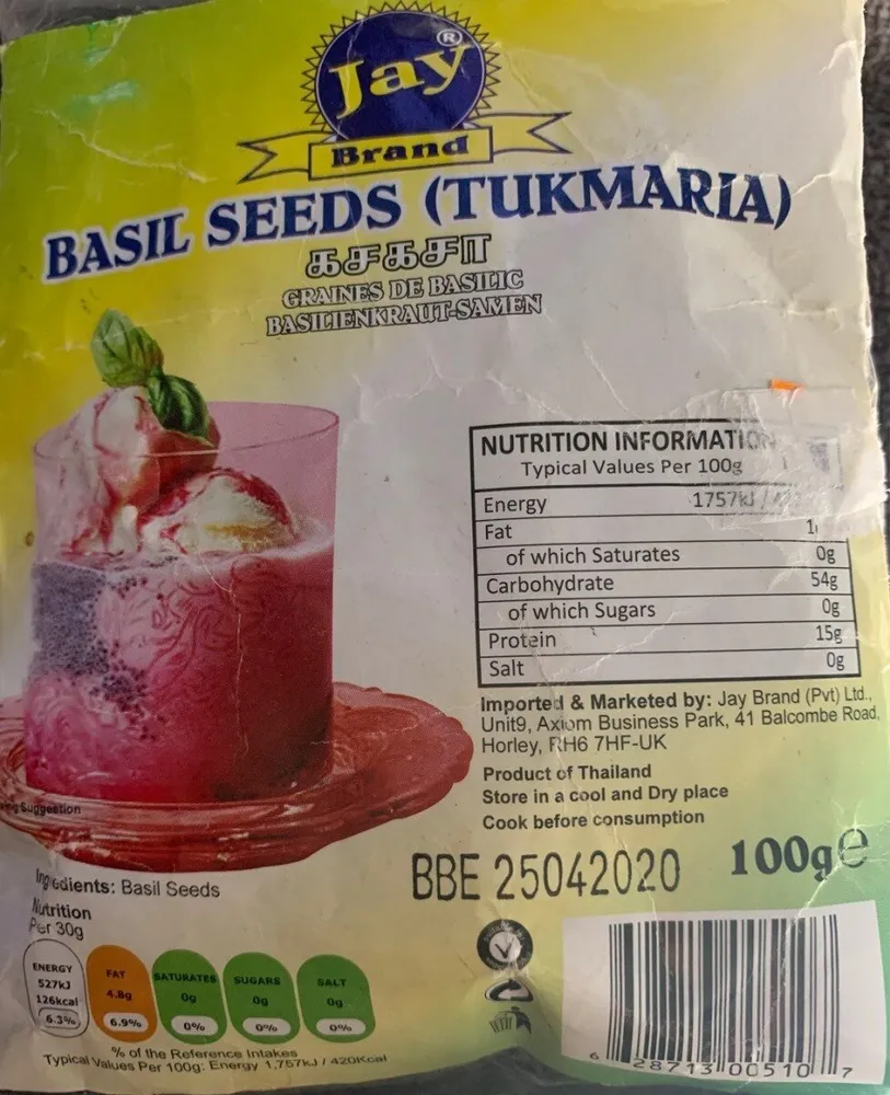 Basil Seeds (Tukmaria)