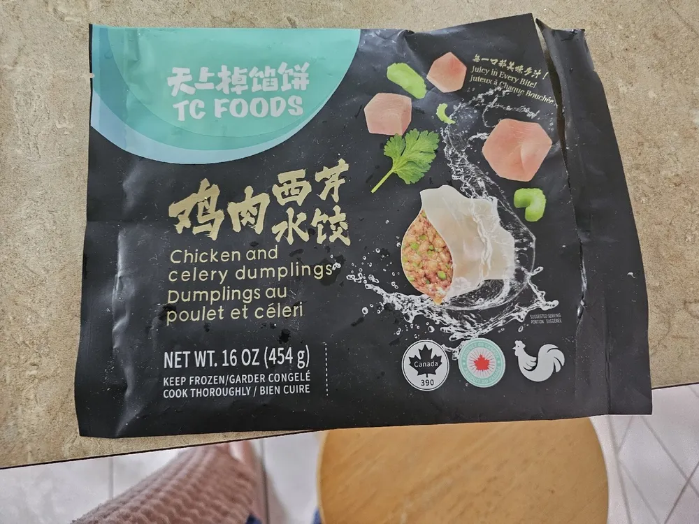 Chicken And Celery Dumplings