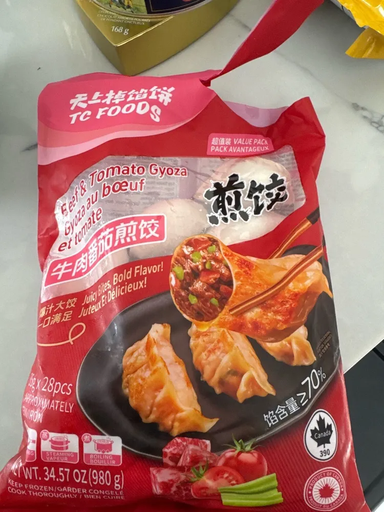Beef & Tomato Gyoza