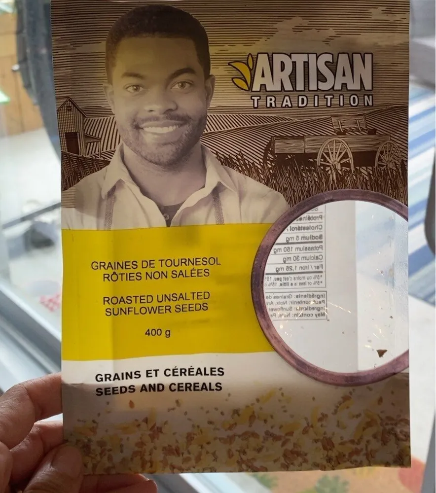 Graines de tournesol rôties non salées