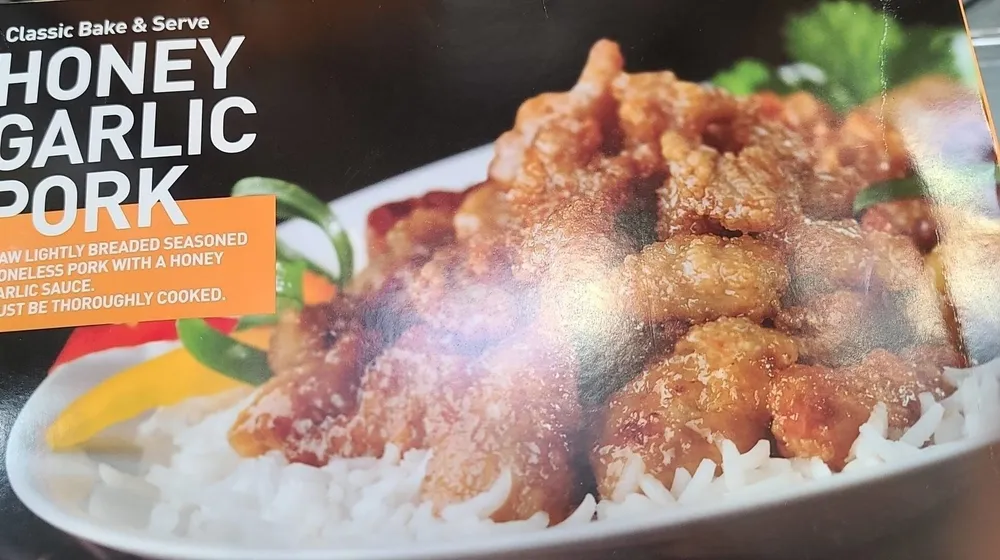 Honey Garlic Pork