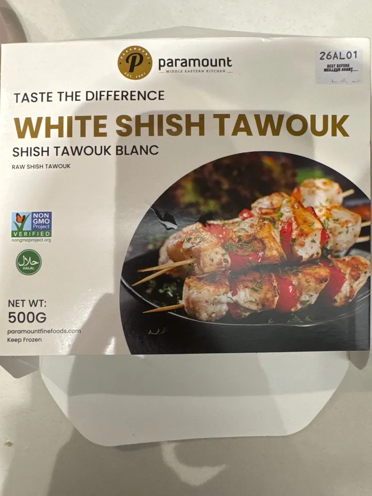 White Shish Tawouk
