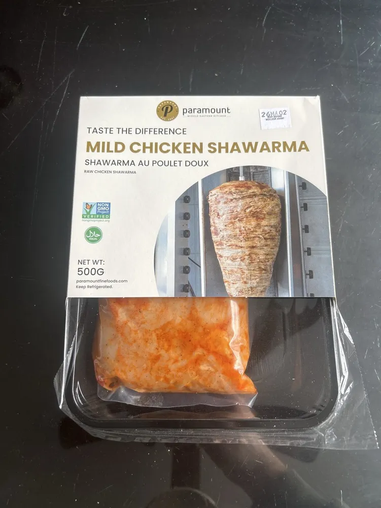 Mild Chicken Shawarma