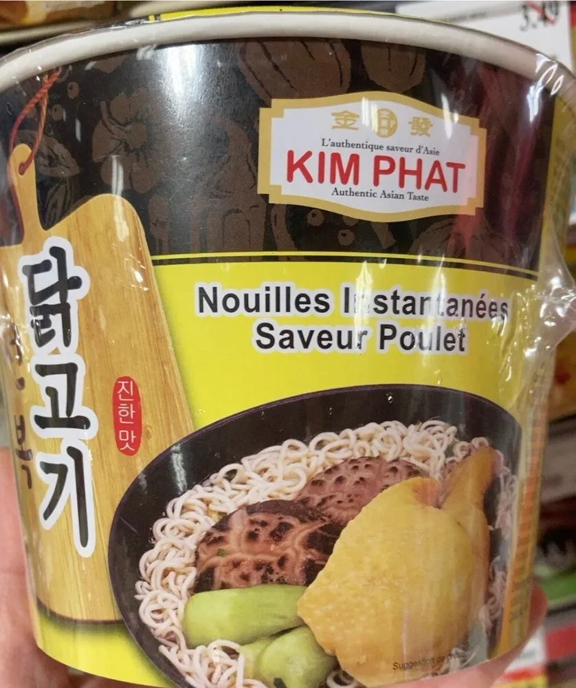 Nouilles instantanees poulet