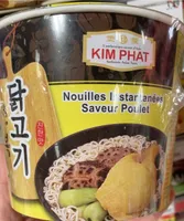 Nouilles instantanees poulet
