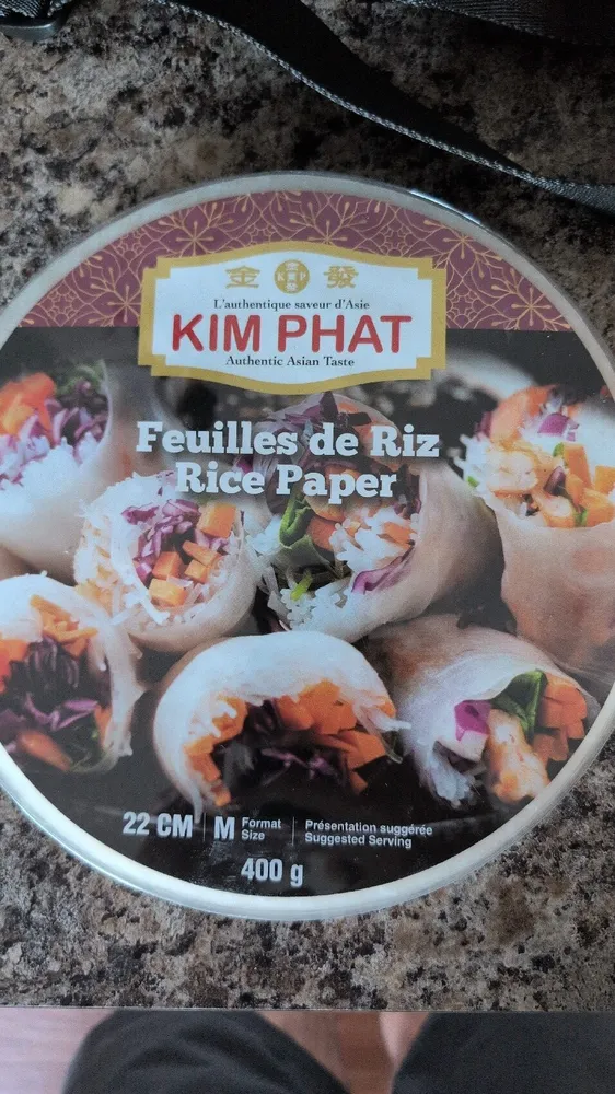 Feuille de riz
