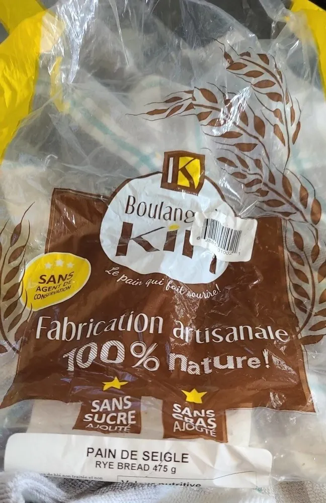 Boulangerie Kiri