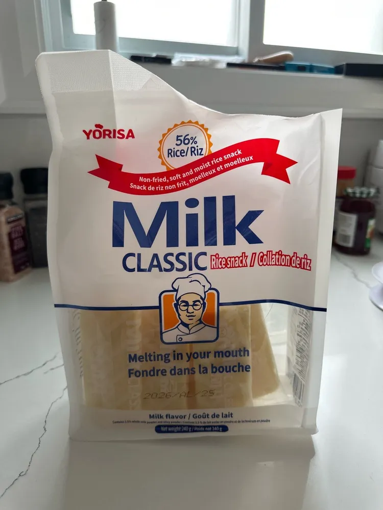 Milk Classic Rice Snack