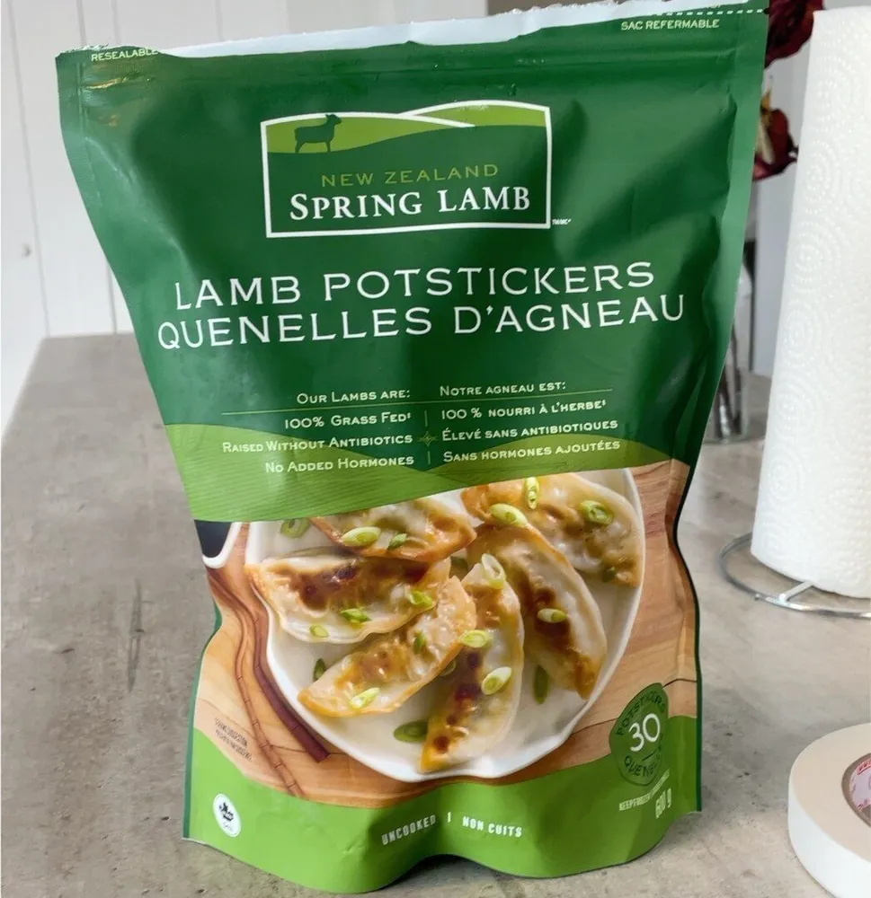 Lamb Potstickers