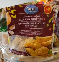 Pate imperiaux aux poulet
