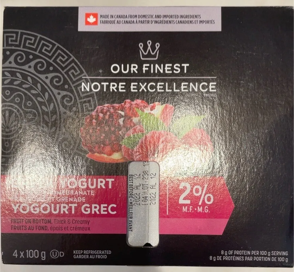 Greek Yogurt Raspberry Pomegranate