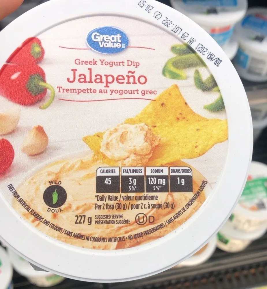 Trempette au yogourt grec