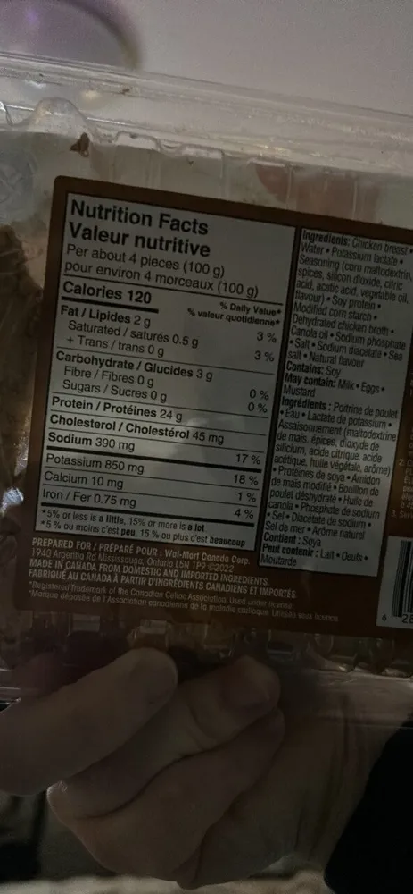 Laniere de poitrine de poulet