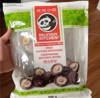 Dried shitake mushrooms