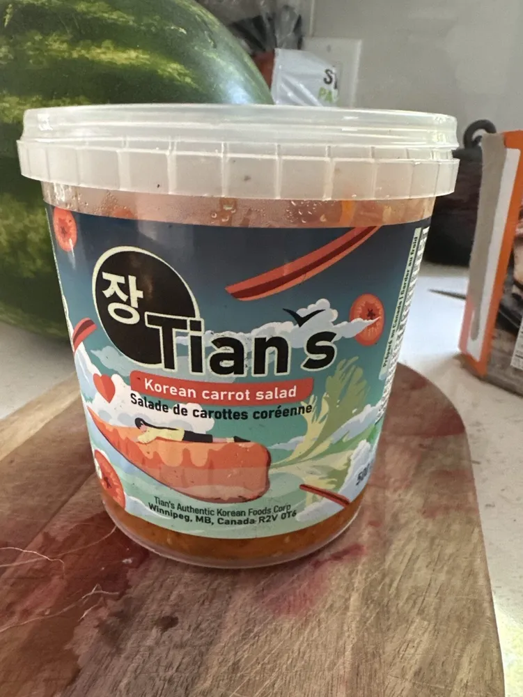 Korean Carrot Salad