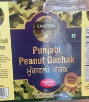 Punjabi