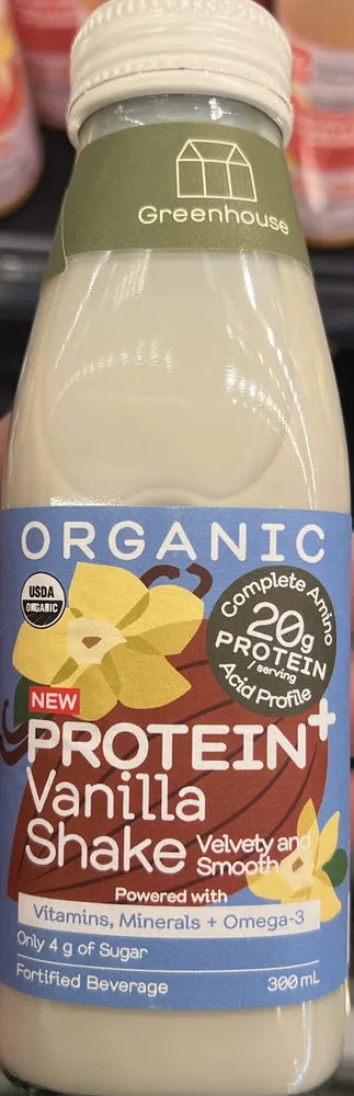 Vanilla Almond Brekky