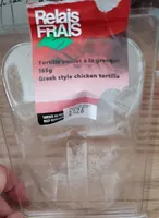 Tortilla poulet à la grecque