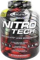Ultimate Muscle Building Whey Protein