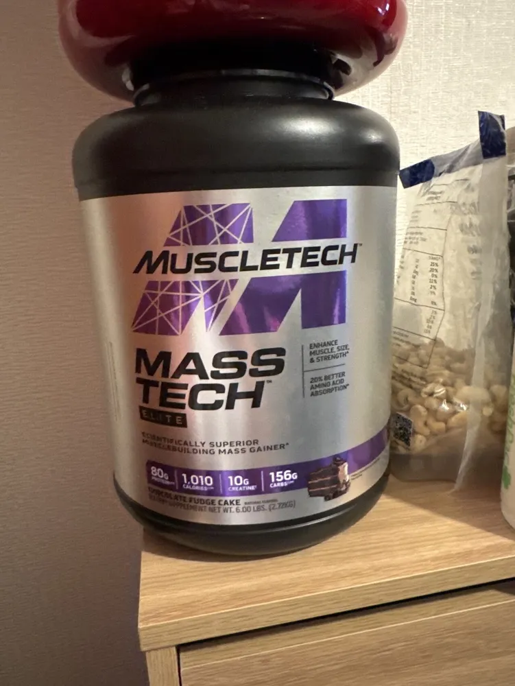 Mass tech elite