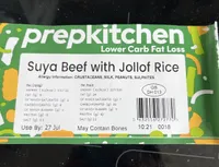 Suya Beef With Jollof Rice
