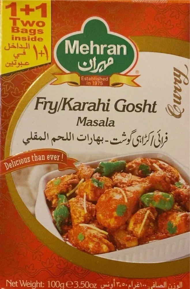 Fry Karahai Gosth Masala