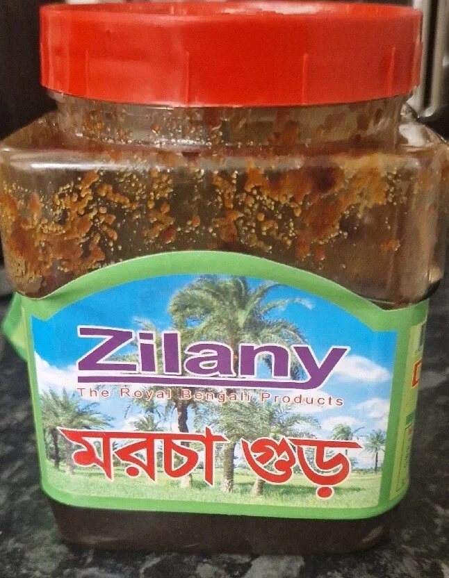 Azka Date Molasses