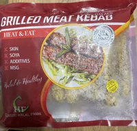 Grilled Meat Kebab
