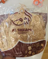 Arabic Bread Whole Wheat