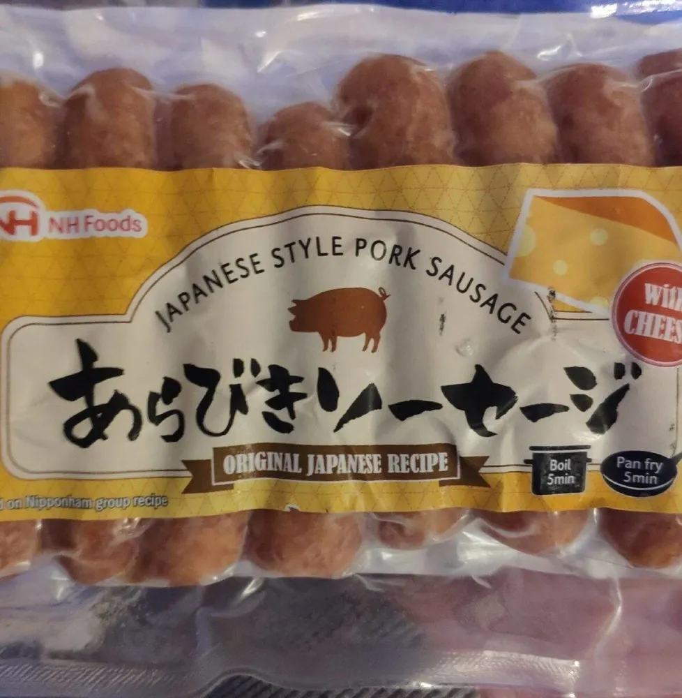Japanese Style Pork Sausage