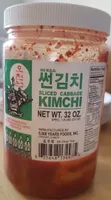 Sliced Cabbage Kimchi