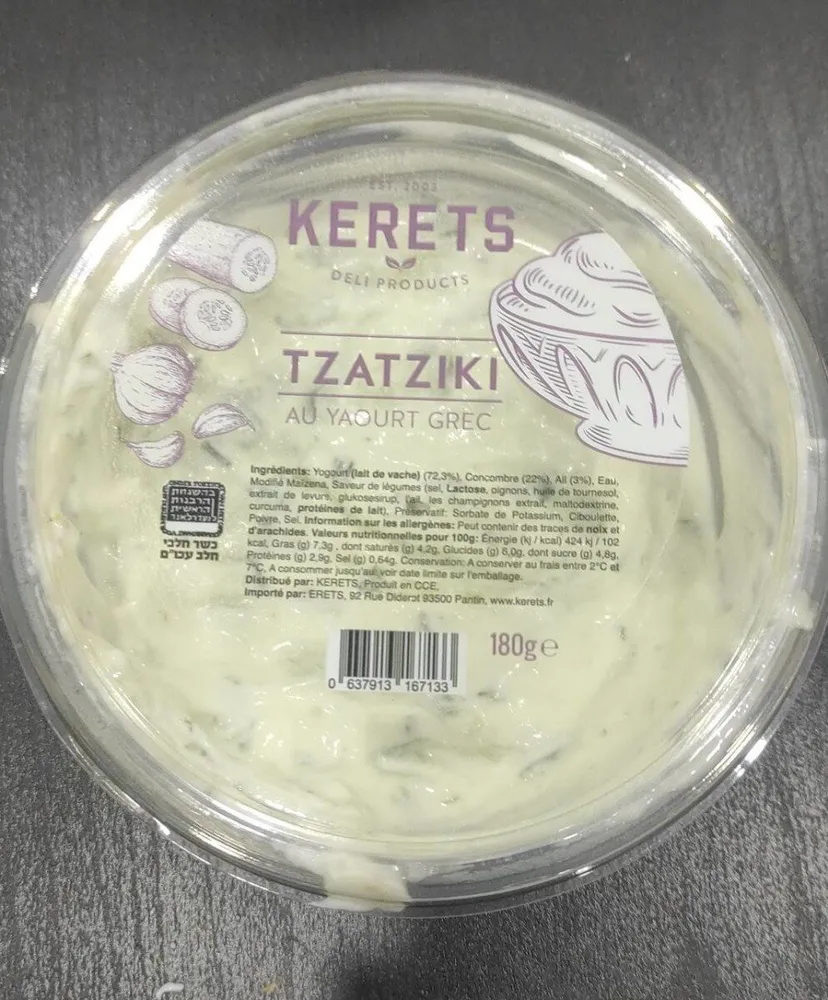 Tzatziki au yaourt grec