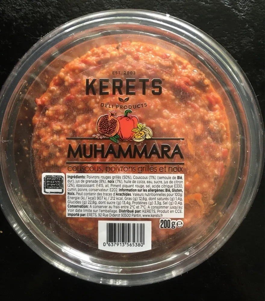 Muhammara