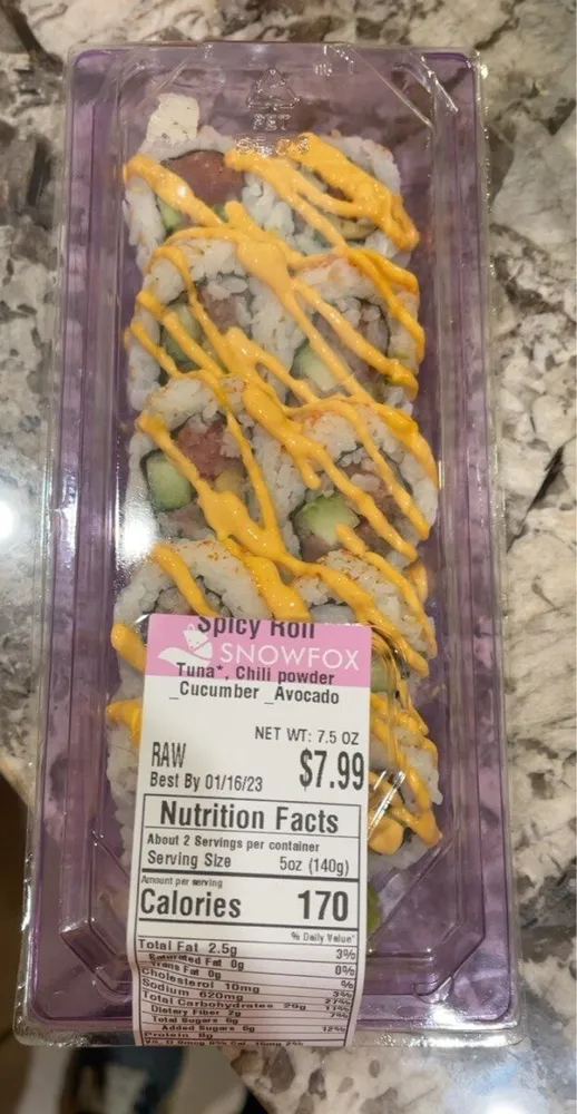 Spicy Roll