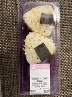 Snowfox onigiri - Onigiri