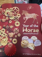 Lychee Flavored Peach Horse Logo Cakes