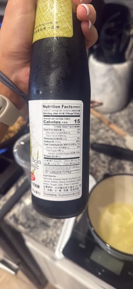 Black Bean Soy Sauce