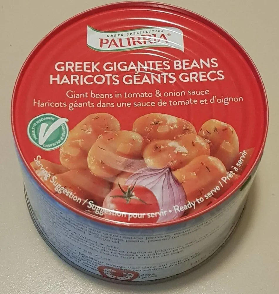 Greek Gigantes Beans - Giant Beans in Onion & Tomato Sauce